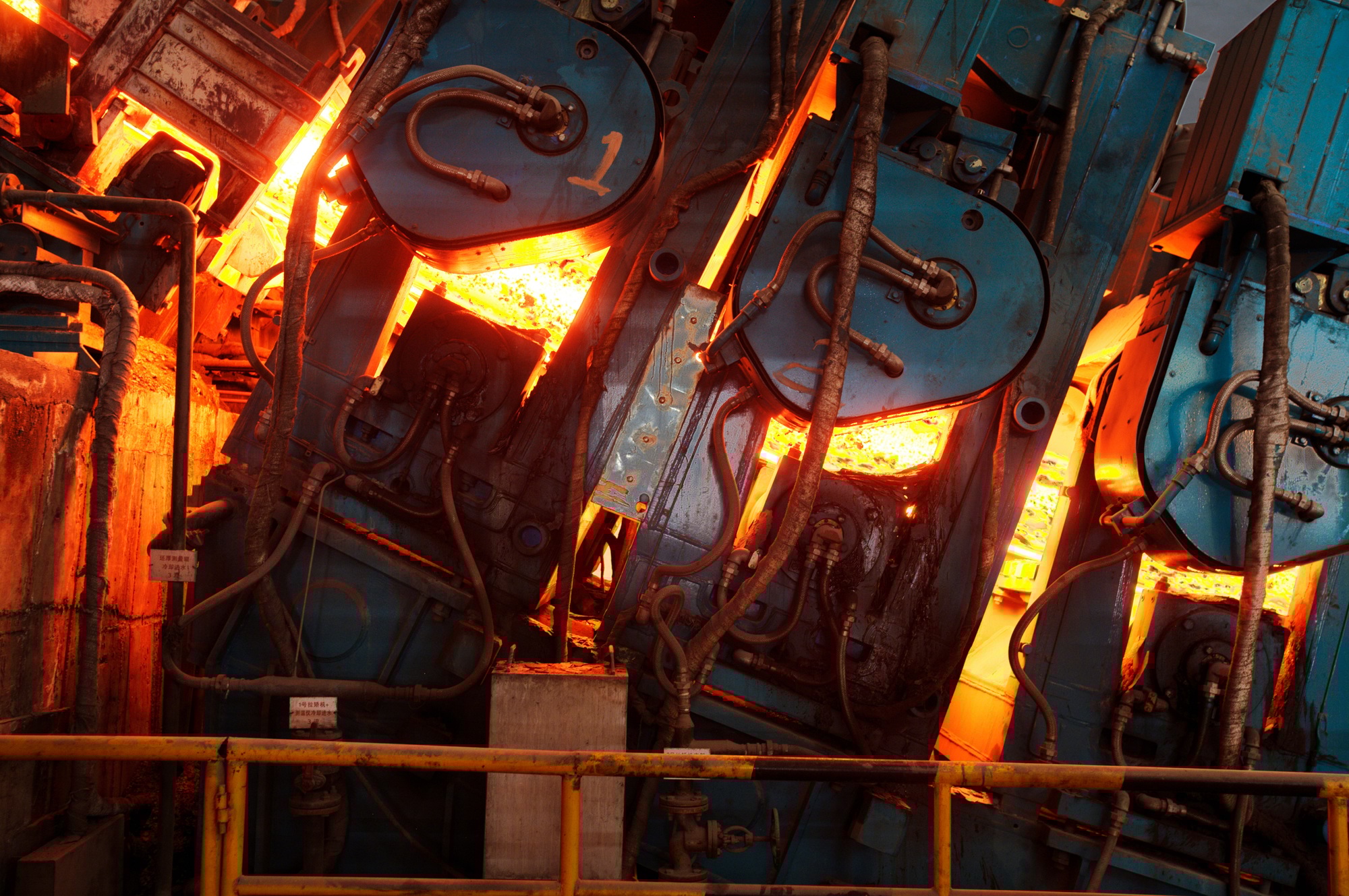 Steel manufacturing plant, Shanghai, China